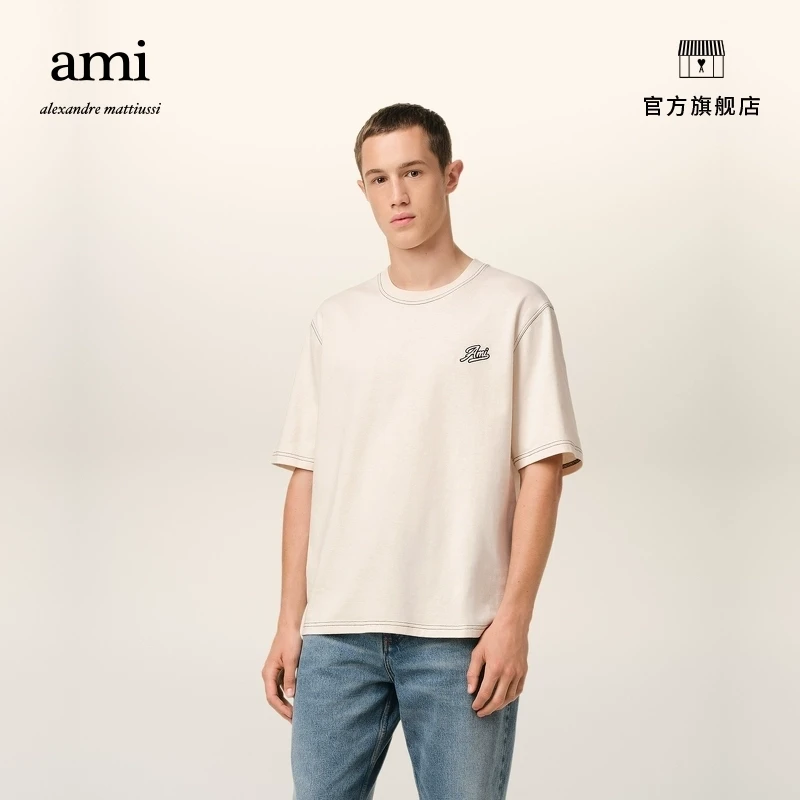 【春夏折扣】AMIPARIS男士字母徽标T恤明线设计上衣HTS029.JE0118