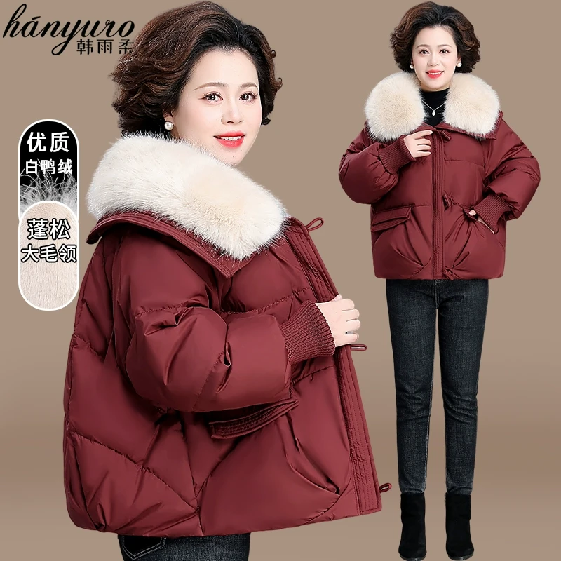 中年妈妈冬装羽绒服2024新款中老年人冬季棉袄安哥拉红色棉衣外套