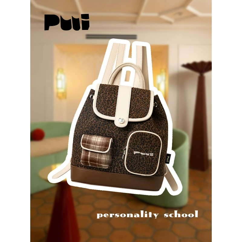 Puui原创生活双肩包秋冬复古豹纹抽绳束口包质感翻盖小背包ins风