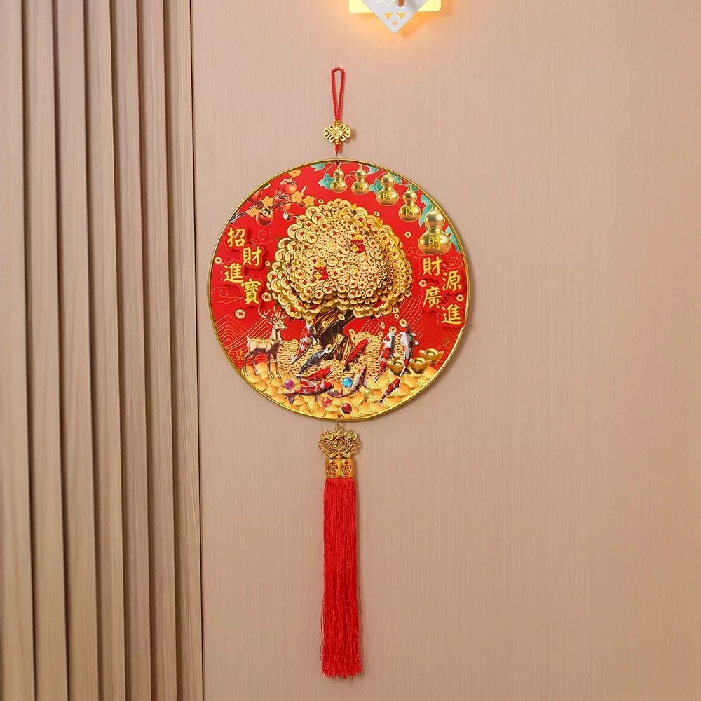 2025年新款发财树挂件吉祥如意专利品花器