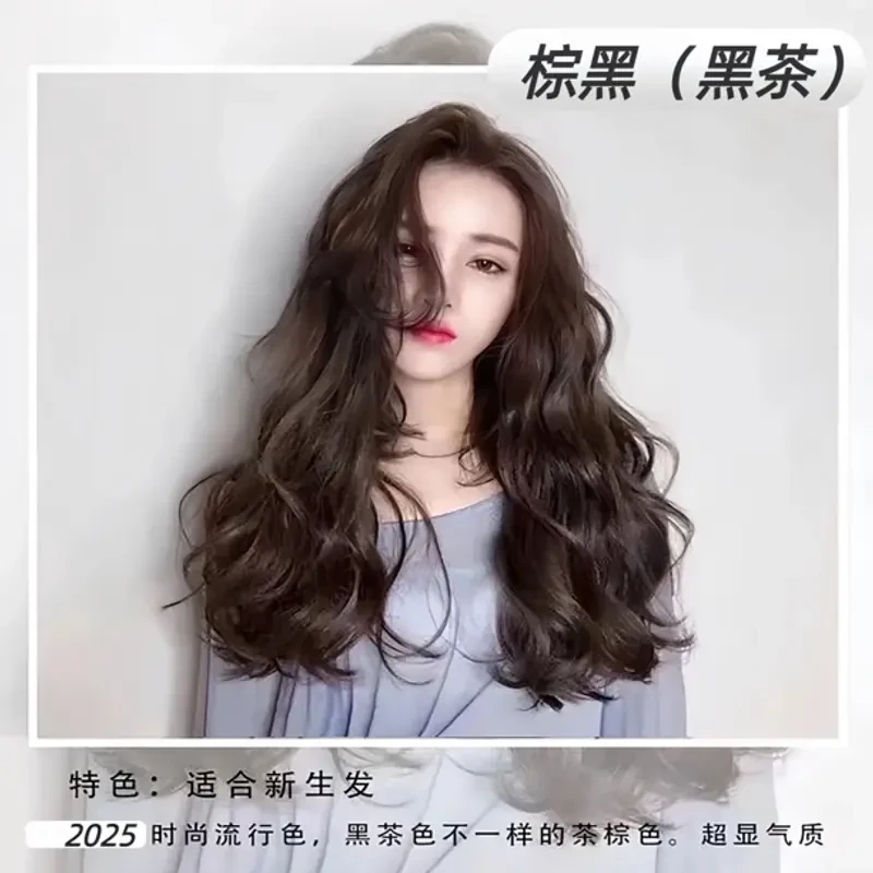 你一定要试试，JLL染发膏大家都在用秀阁微潮造型显白显洋气在家染