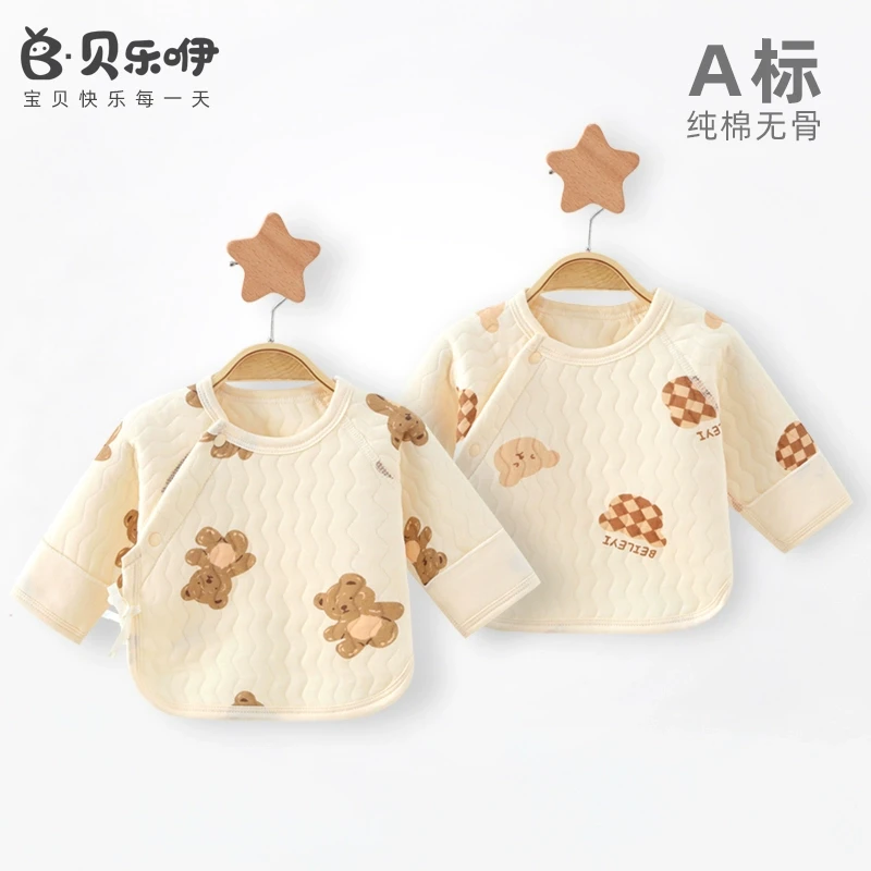 CY-201新生婴儿保暖半背衣男宝宝打底纯棉上衣女宝宝无骨半背