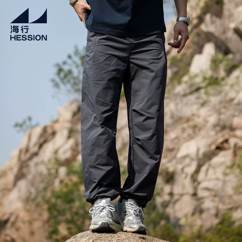 海行灰色户外速干透气扎脚伞兵裤男2025年夏新款宽松阔腿直筒长裤