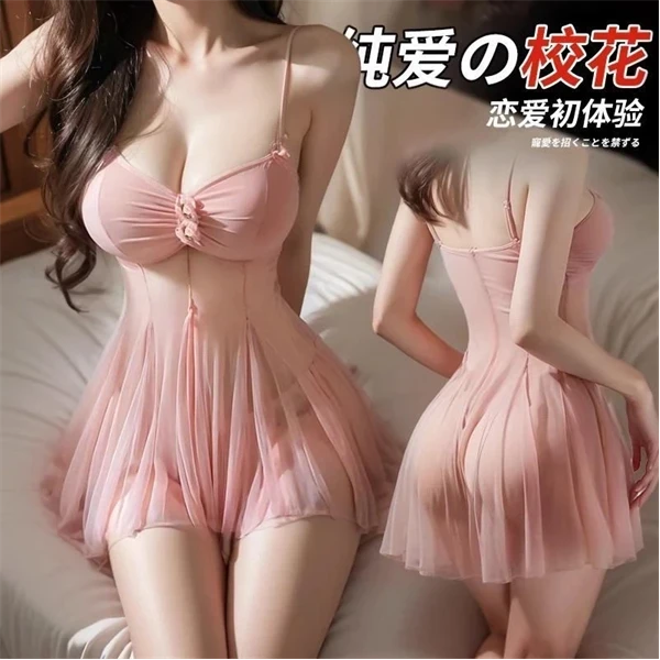 夜色/性感蕾丝修身睡裙纯欲风网纱时尚唯美家居服B7