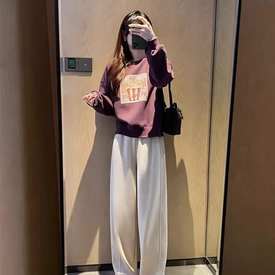 【兜欢米】加绒加厚松紧腰垂感针织毛呢直筒阔腿裤女秋冬