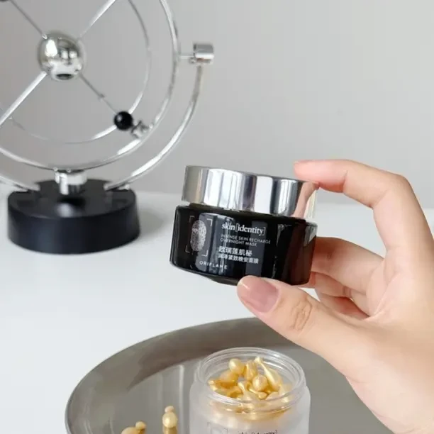 欧瑞莲肌秘凝时胶囊精华油小金豆 润泽紧致晚安面膜免洗官网正品