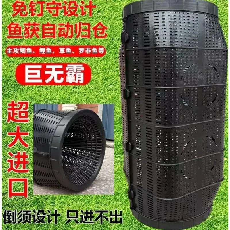 A大号沉底防逃鱼笼圆形地笼双口绳网加粗渔网2025新款捕鱼神器