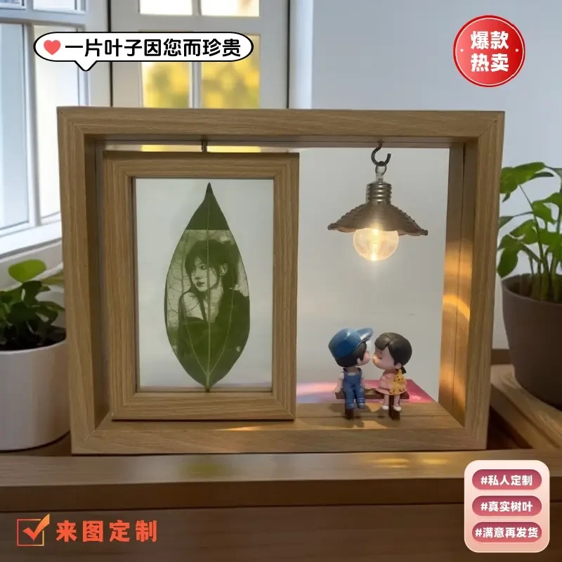 树叶雕刻照片定制叶子叶雕照片定制生日礼物送女朋友浪漫精美雕刻