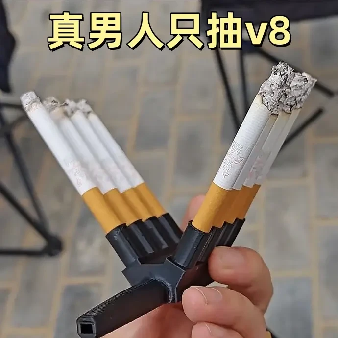 【视频款】真男人V8抽烟器3d打印玩具加特林发动机烟嘴辅送朋友礼物