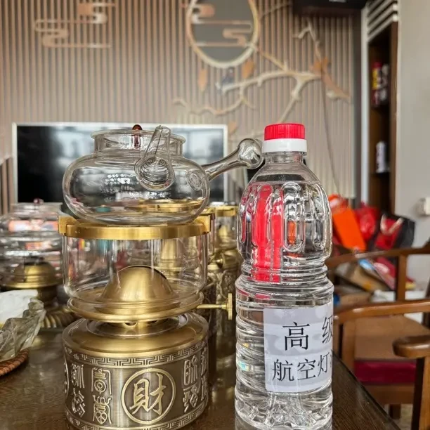 黄铜迷你聚宝盆空气灯烧水煮茶炉全套