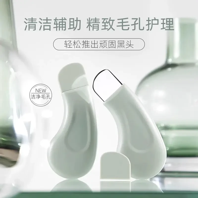 人体工学黑头铲去黑头家用毛囊面部清洁手动家用双头一铲多用家用