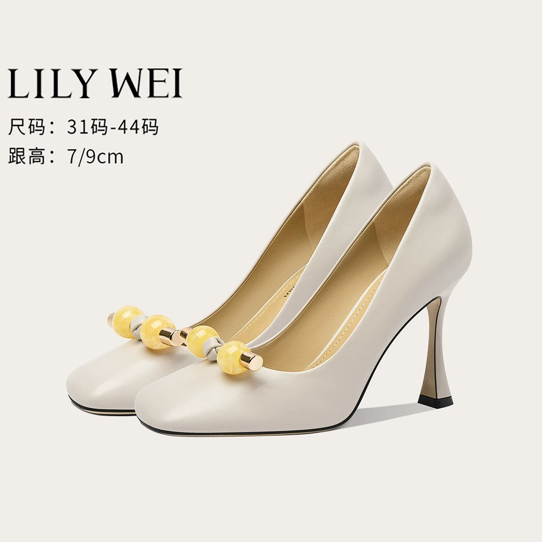 Lily Wei【暖岁】米色串珠高跟鞋舒适通勤单鞋2025新款小码313233