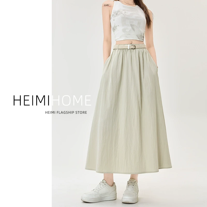 杏色大摆半身裙女夏季薄款高腰垂感休闲裙小个子中长款褶皱山本裙