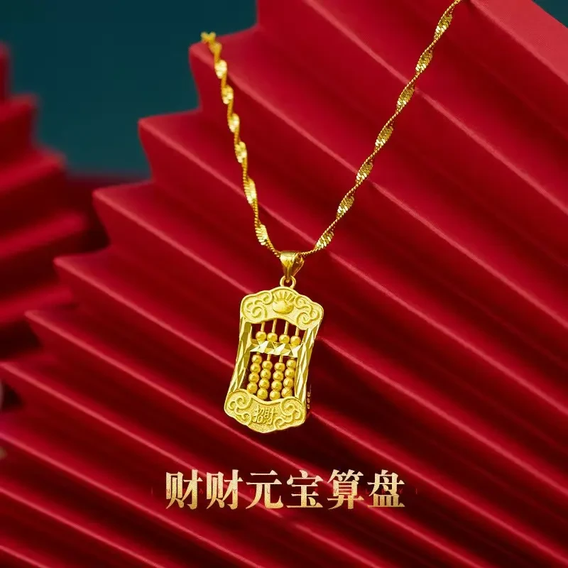 【招财如意】精美算盘元宝双水波链条时尚百搭锁骨项链