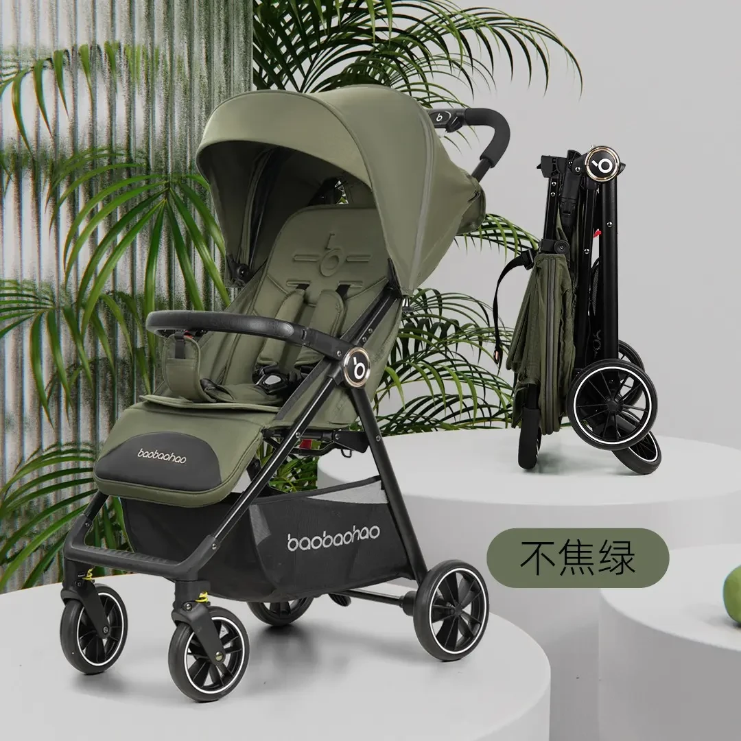 宝宝好童车a5婴儿车可坐可躺轻便折叠口袋伞车小巧便携儿童手推车