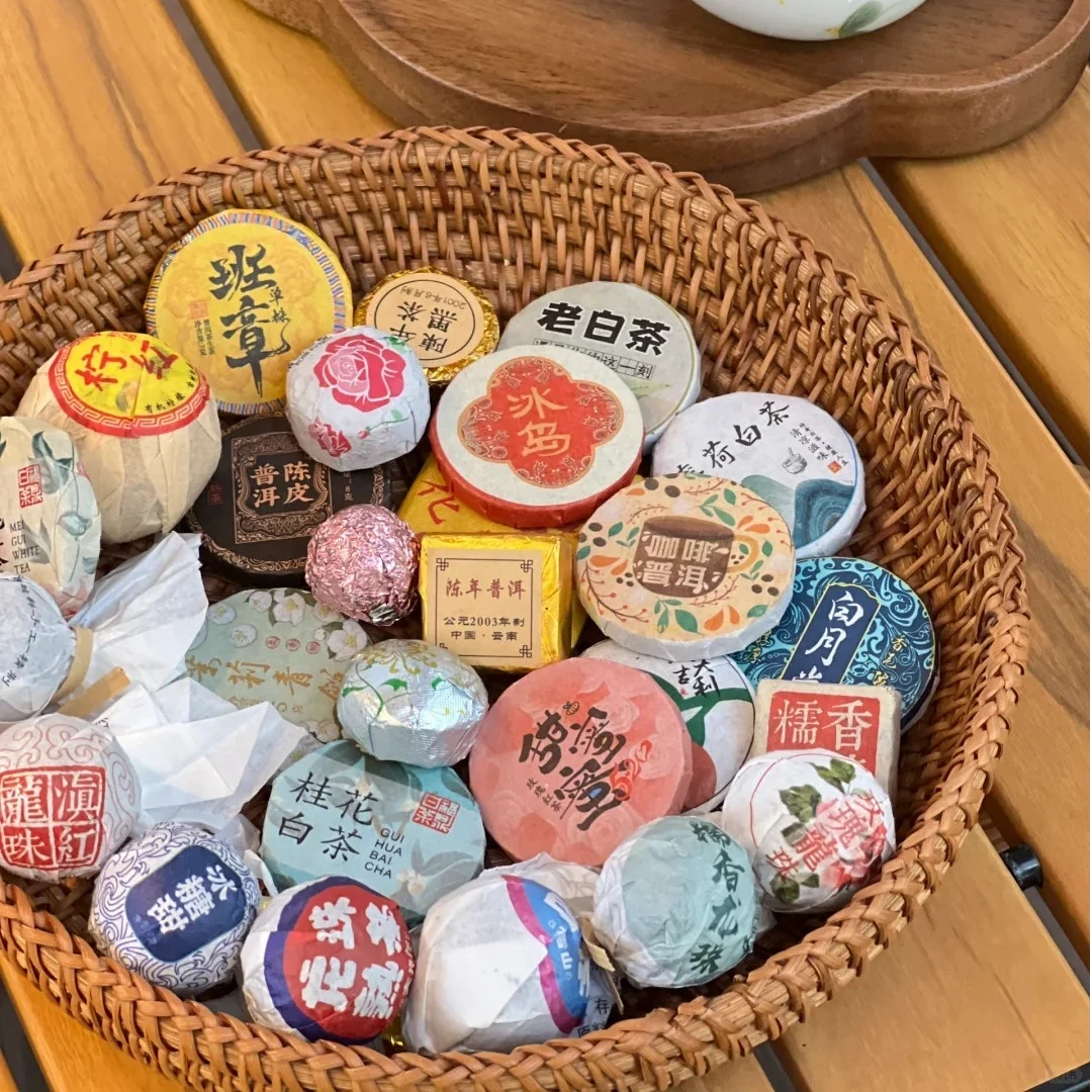 正宗普洱茶生茶熟茶小青柑冰岛老班章大红袍铁观音茶饼混合装批发