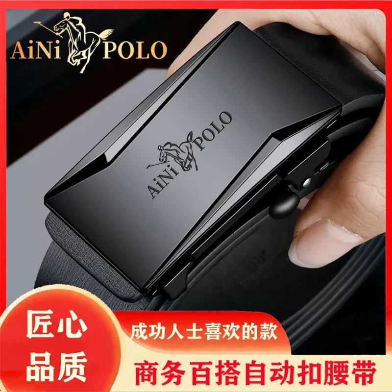 高档官方正品100%真皮男士皮带自动扣牛皮腰带百搭青中年休闲裤带