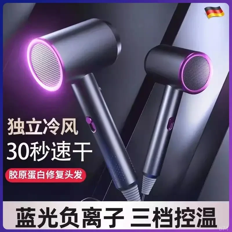 小米适用家用吹风机发廊大功率蓝光电吹风冷热风学生宿舍电吹风筒