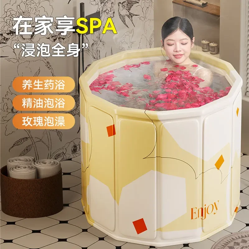 恒温保暖2025新款加厚免安装折叠浴缸全身泡澡桶家用汗蒸神器