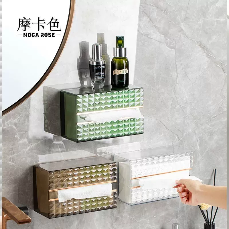 摩卡色纸巾盒壁挂式免打孔洗脸巾纸巾收纳盒透明卫生间厕所抽纸盒