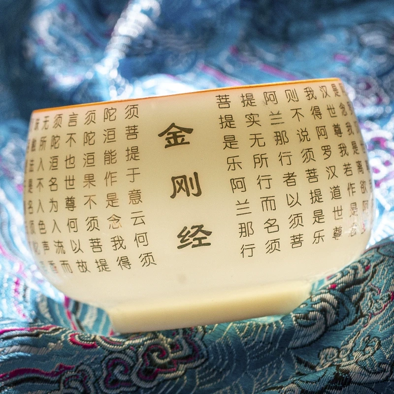 羊脂玉德化白瓷茶杯大号心经杯陶瓷主人杯个人专用杯茶碗个人专用