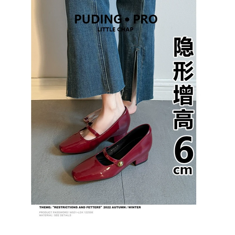 欧若风~真皮内增高6cm单鞋女2025新款春季小个子配裙子气质小皮鞋