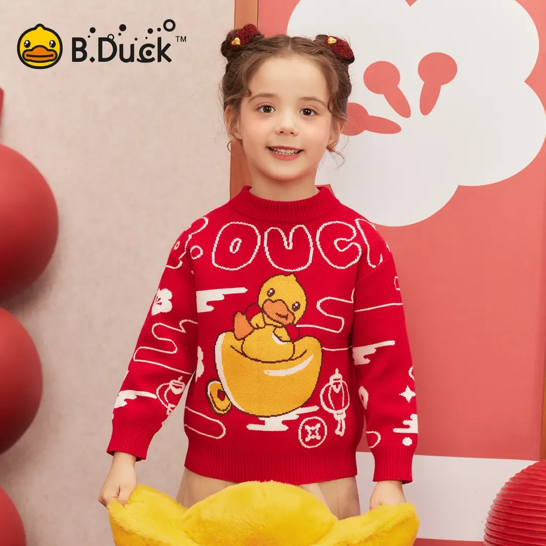 B.Duck小黄鸭儿童圆领卡通针织衫冬季新款男童上衣保暖 BF5512061
