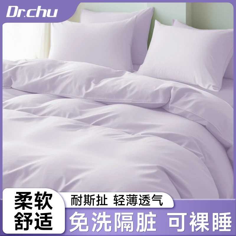 一次性床单被罩枕套被套住酒店四件套旅行游隔脏酒店一次性四件套