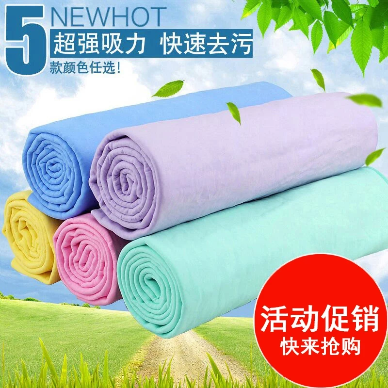 鹿皮干发毛巾速干擦头运动员游泳巾超强吸水擦地抹布汽车清洗工具