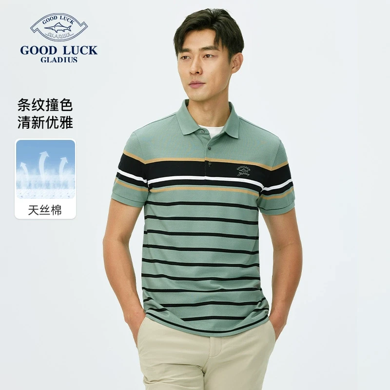 【莱赛尔】德鲨鲨鱼夏季短袖翻领t恤男条纹撞色休闲POLO衫LY33086
