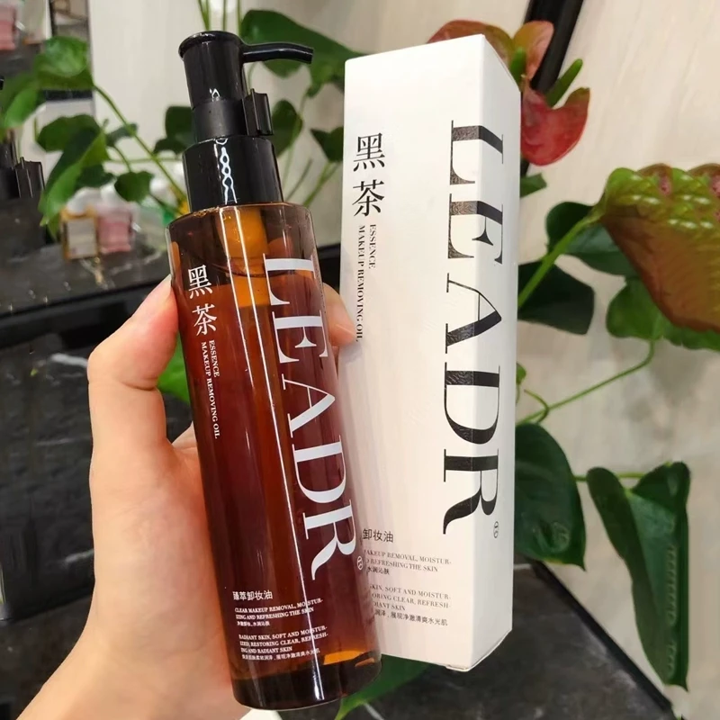 女神之美黑茶卸妆油女深层清洁细致毛孔眼唇面三合一温和无刺激女