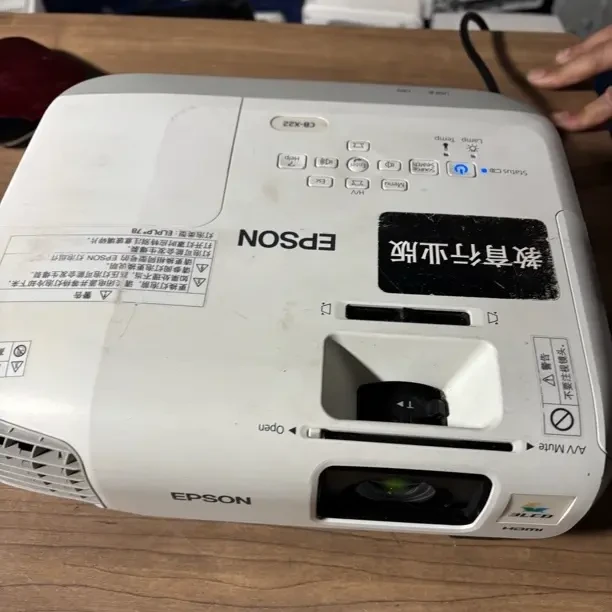 爱普生高清长焦投影仪 运费自理