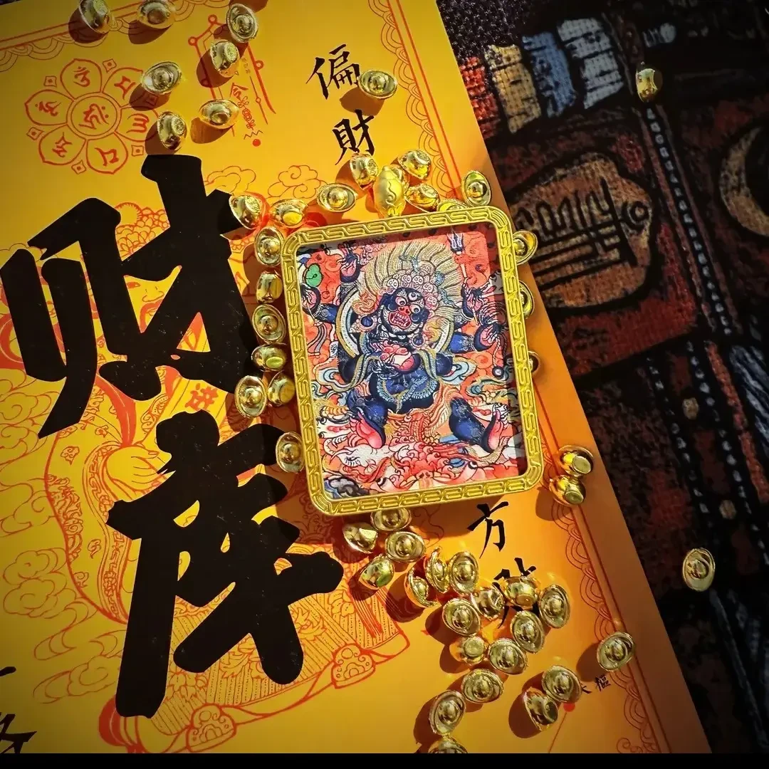 大黑天唐卡彩色手绘手工描金本命年黄财神五爷扎基八宝唐卡项链