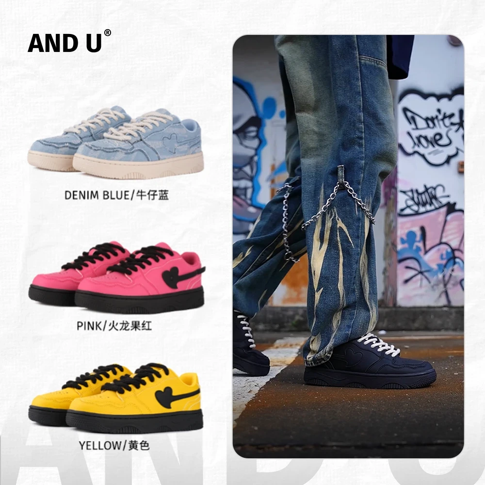 AND U原创百搭男女同款潮鞋经典低帮休闲潮流爱心鞋情侣板鞋