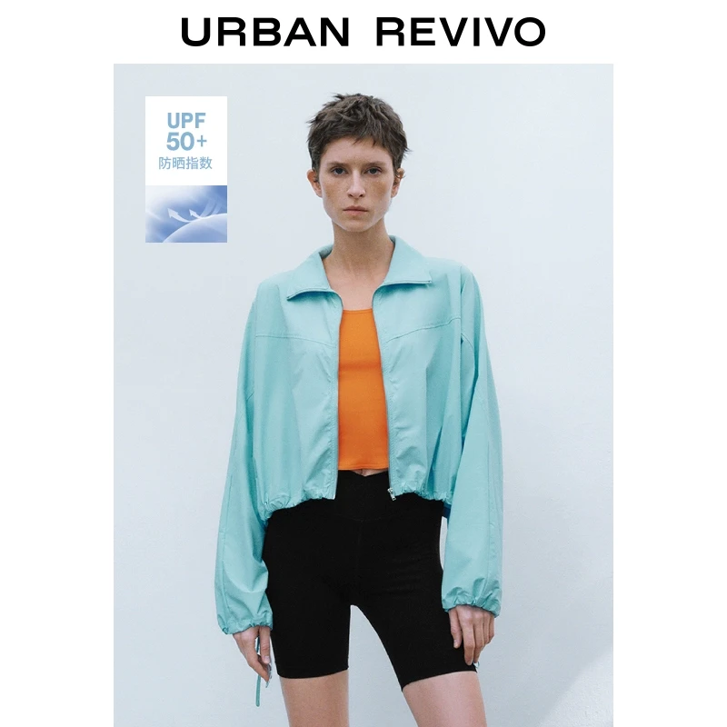 【明星同款】UR2025秋季新款女装运动风抽绳防晒外套UWS150012