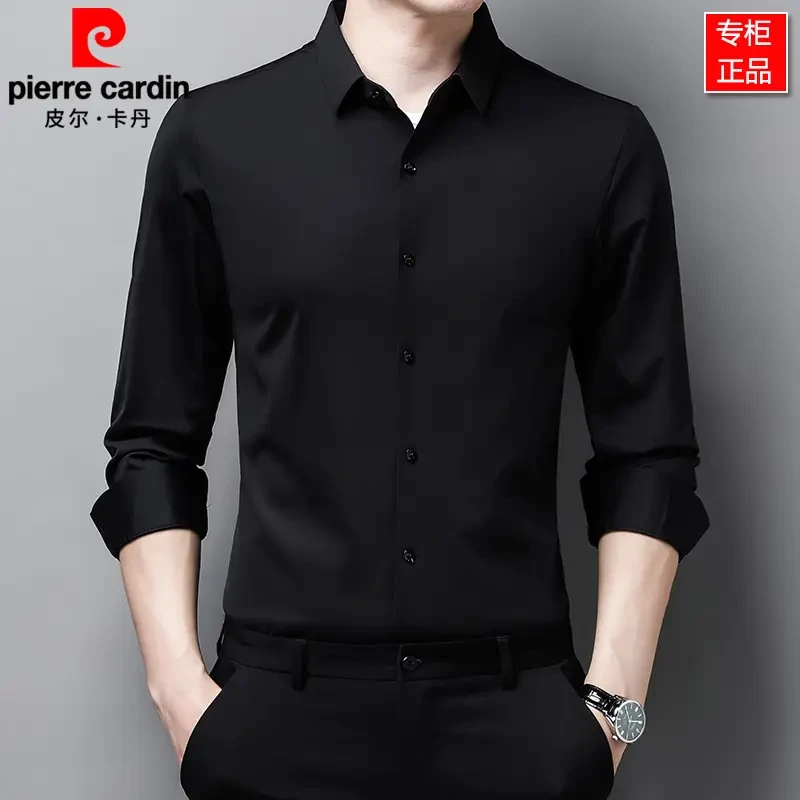 皮尔卡丹春秋季高档桑蚕丝薄款男士无痕衬衫纯色免烫休闲长袖衬衣