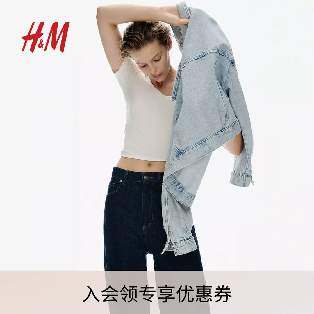 HMT恤2025春新款流光风时尚低圆领短T恤1267017