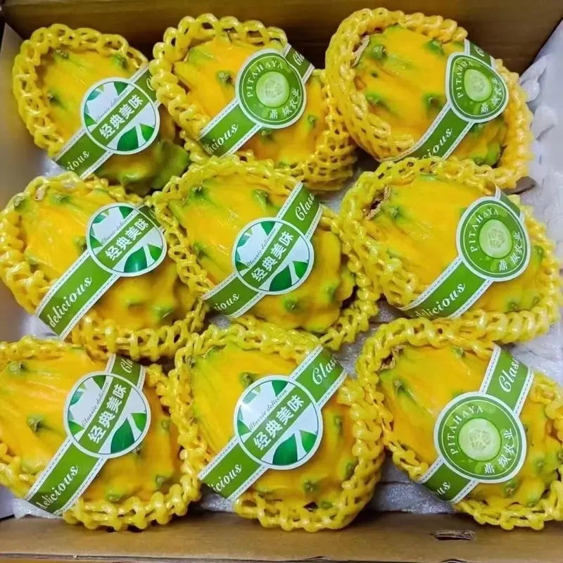 海南燕窝果新鲜水果麒麟果稀有当季非黄色火龙果燕窝果商超大果