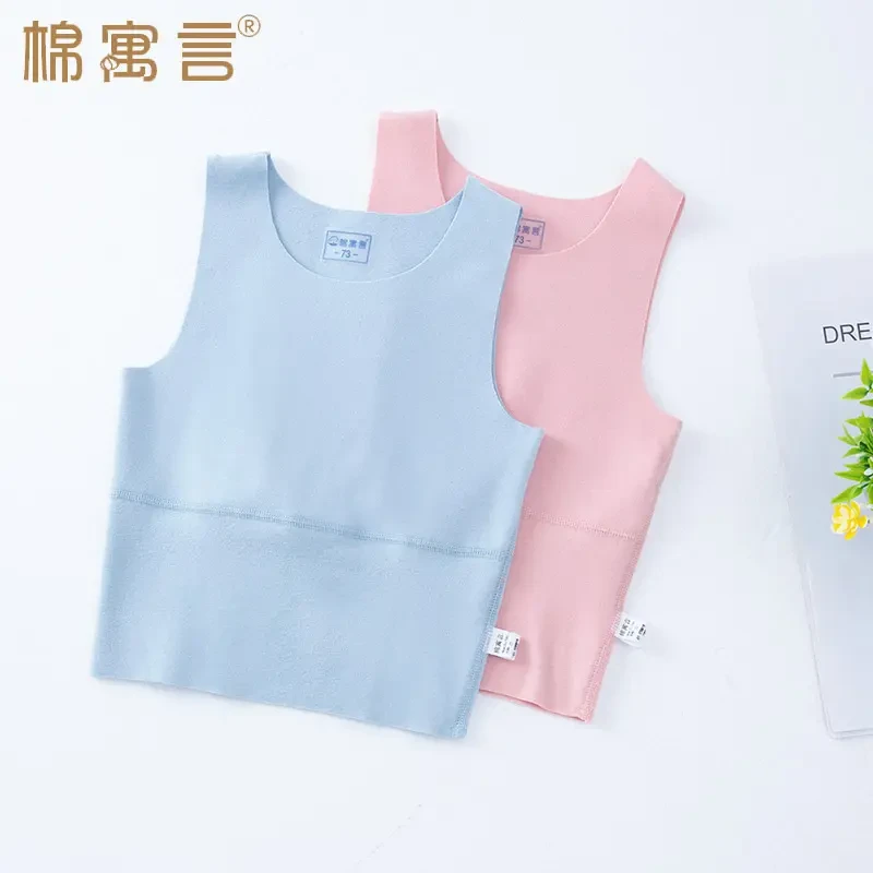 宝宝春秋冬无袖内衣护肚打底儿童保暖背心德绒无骨小马甲贴身内穿