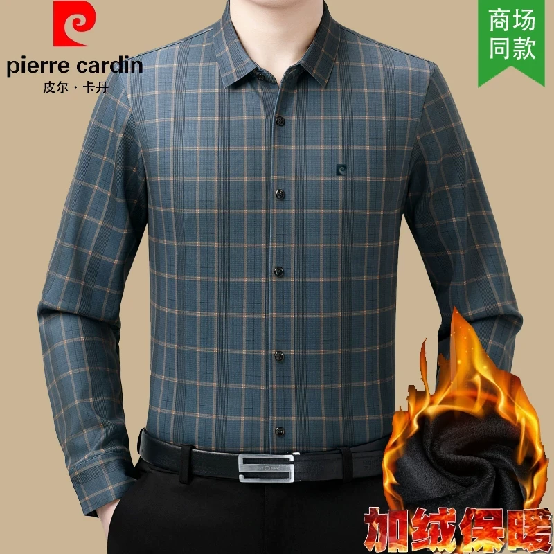 皮尔卡丹男士新款高端羊绒长袖衬衫中年免烫加绒加厚格子保暖衬衣