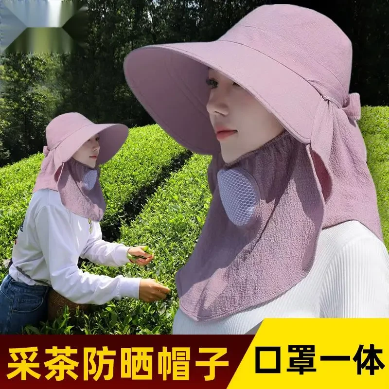 春夏季纯色采茶帽女士户外钓鱼帽遮脸防晒口罩帽可卷便携遮阳帽子