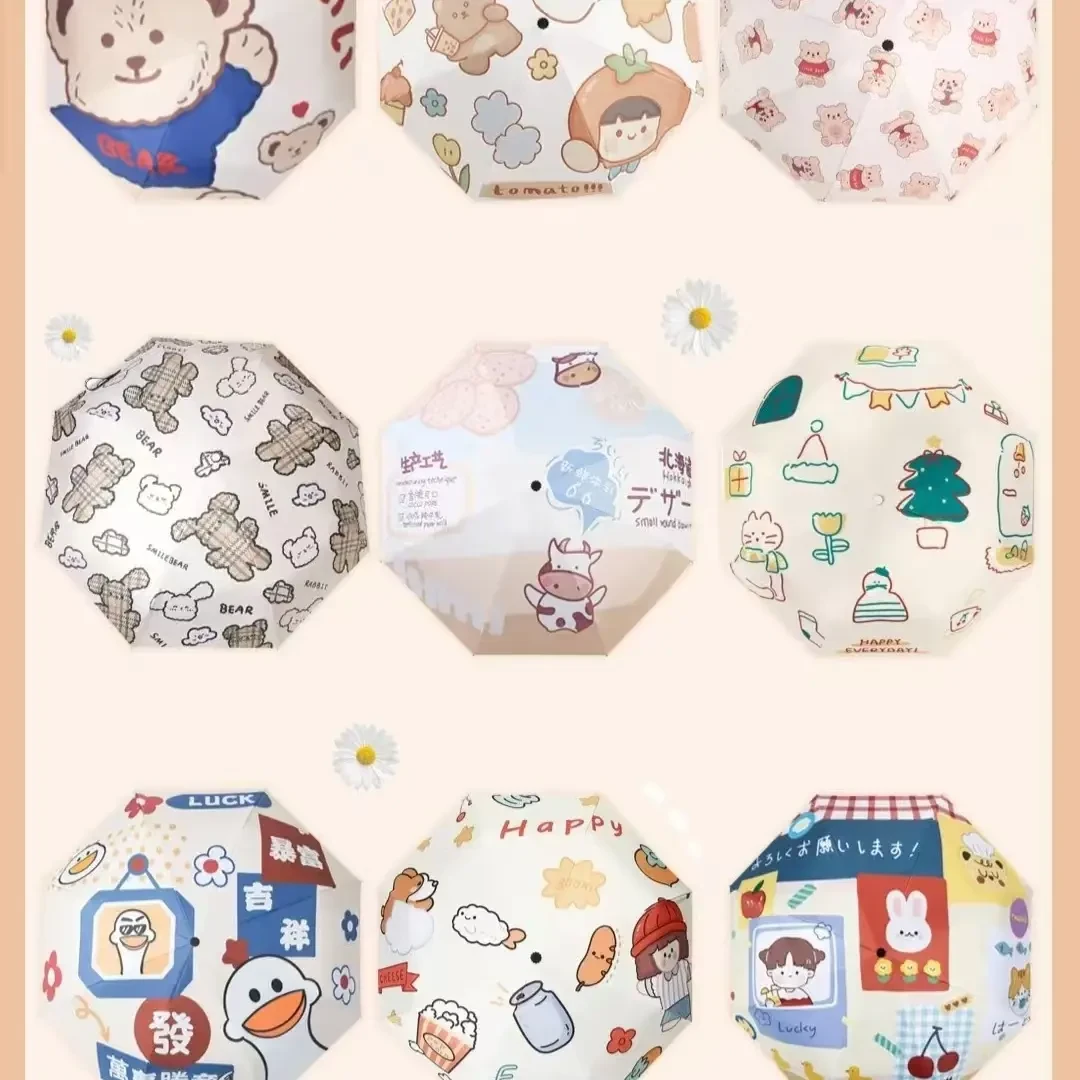 外单高工折叠晴雨两用伞遮阳雨伞男女款自选组合（901-999）