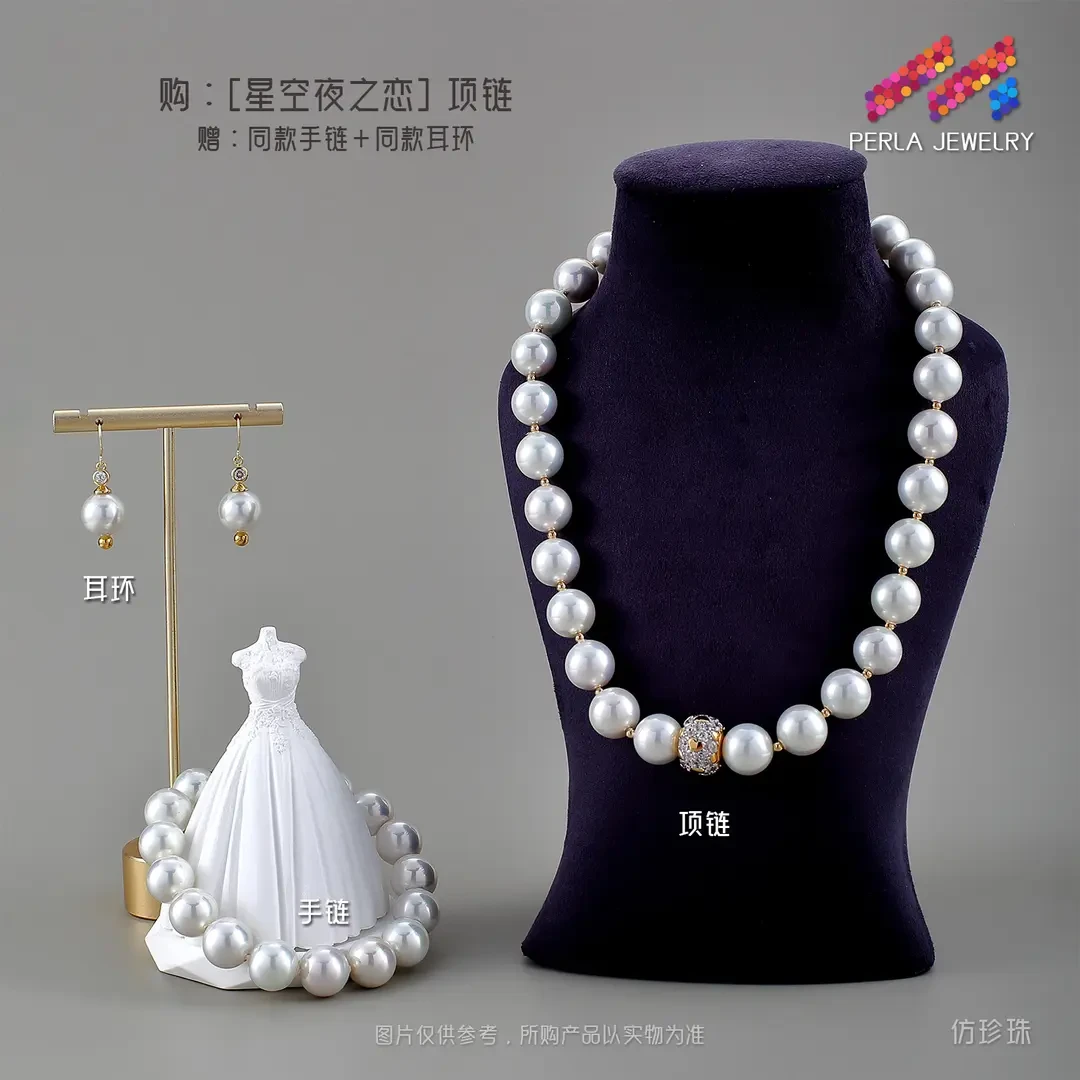 非金属仿珍珠项链 [普鲁士之恋]满镶锆石轻奢百搭 项链+手链+耳环
