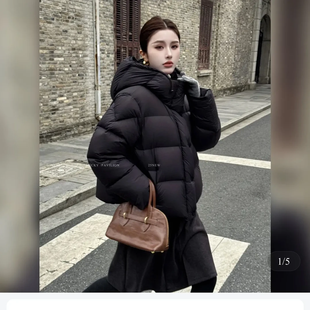 2025年新款90大白鸭羽绒服冬季时尚百搭潮流舒适休闲羽绒服