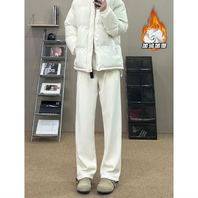 米白色加绒卫裤男秋冬cleanfit直筒裤子华夫格可束脚运动休闲长裤