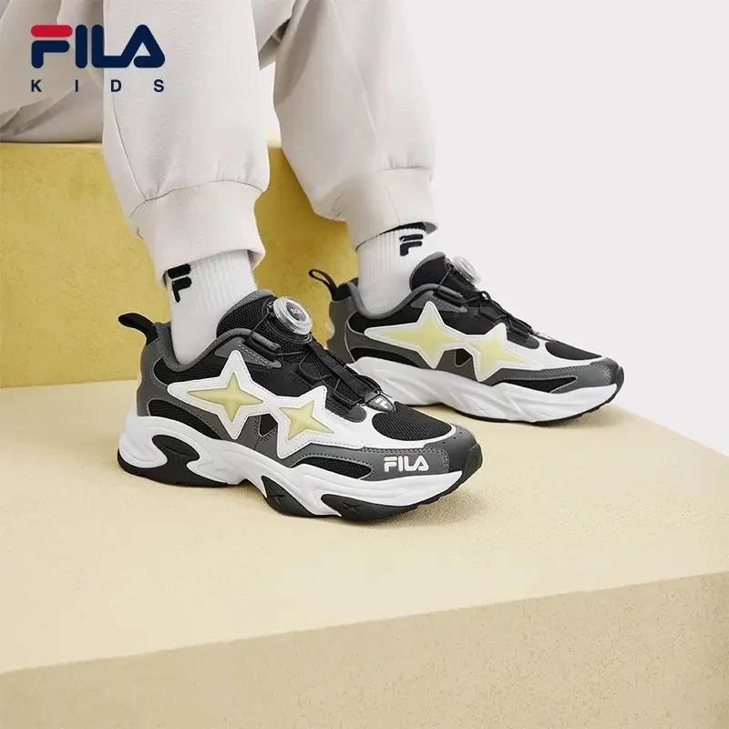 FILA斐乐儿童【北极星】开学季男女大童防滑复古跑步鞋K15B511105F
