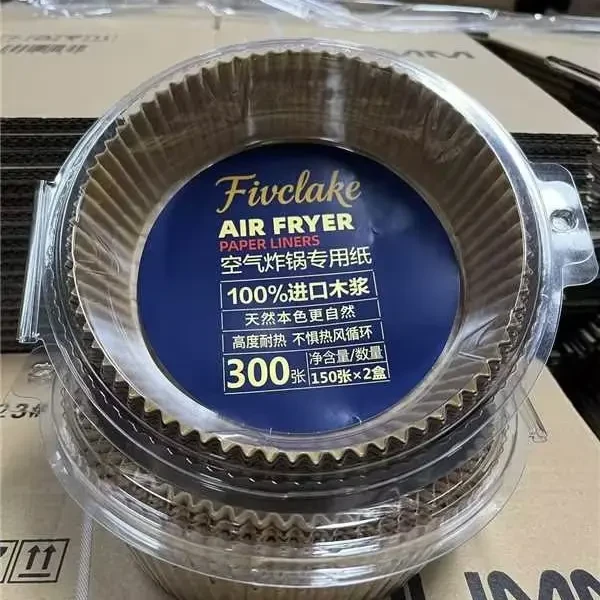 空气炸锅空气炸锅专用纸烘焙用纸专用纸隔油纸烧烤
