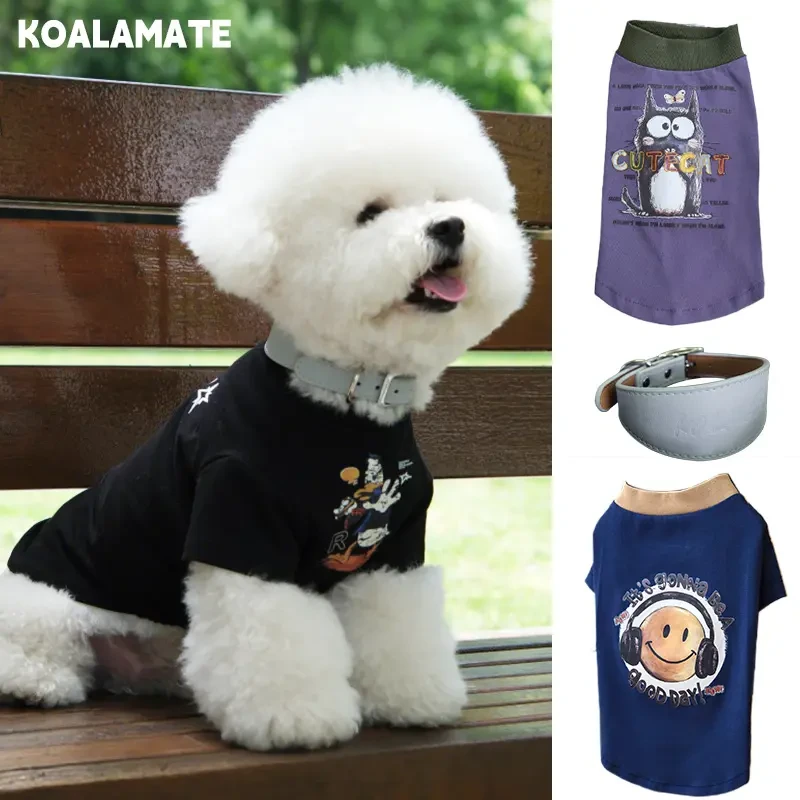 KOALA MATE 考拉伙伴狗狗猫猫宠物T恤春秋薄款组合不卡毛发简约