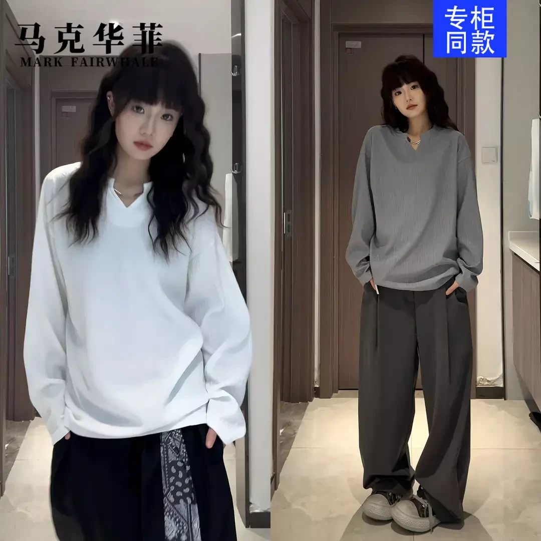 马克华菲秋季新款长袖打底衫肌理感V领卫衣男潮休闲直筒时尚韩版T