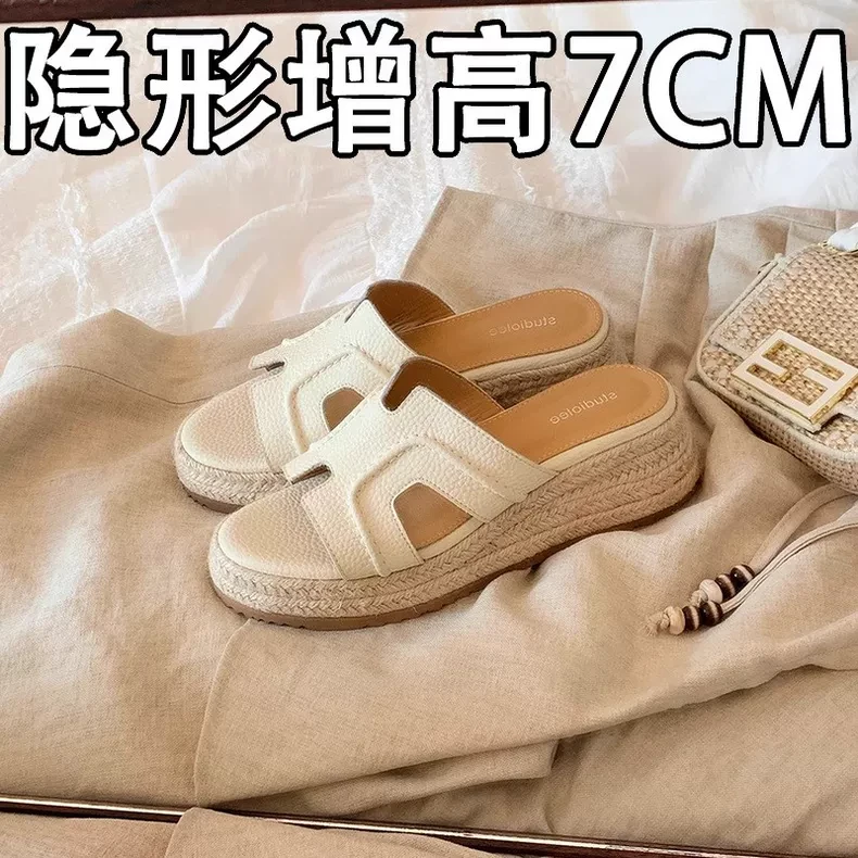 牛皮版~露思同款草编厚底女夏外穿一字内增高7CM坡跟凉鞋子夏季